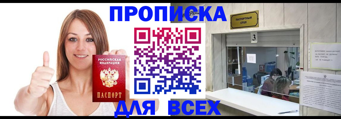 форма 3 в Нефтеюганске